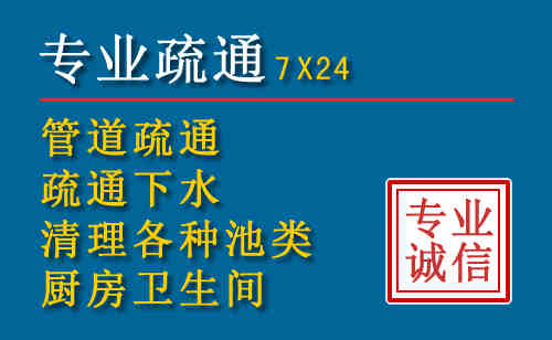 泉港搬家公司提示：夏季高温季节长途搬家的6大常识
